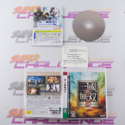 Shin Sangoku Musou 5