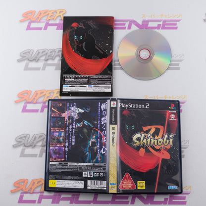 Shinobi
