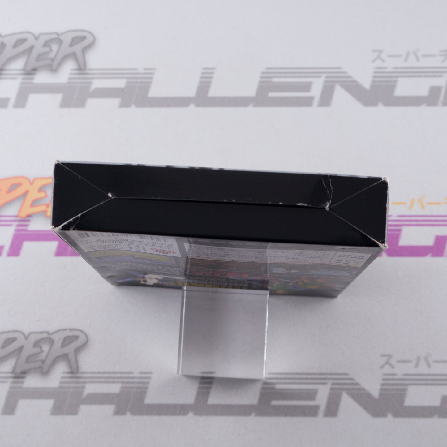 The Legend of Zelda: Ocarina of Time