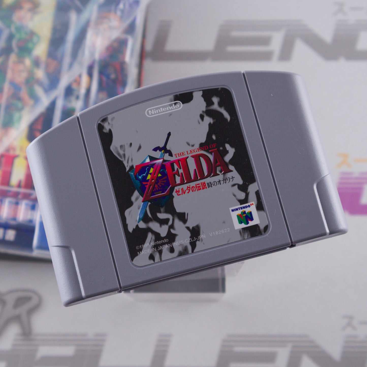 The Legend of Zelda: Ocarina of Time