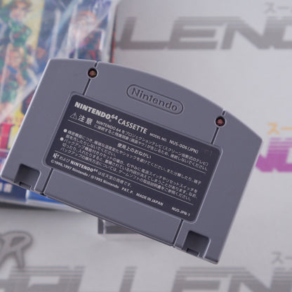 The Legend of Zelda: Ocarina of Time