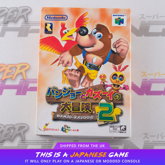 Banjo to Kazooie no Daibouken 2