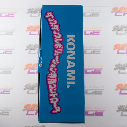 Dance Dance Revolution Disney Dancing Museum