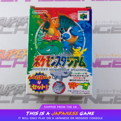 Pokemon Stadium with Gameboy Adapter