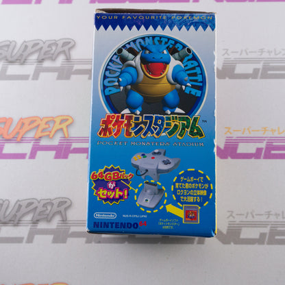 Pokemon Stadium with Gameboy Adapter