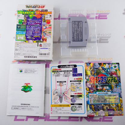 Pokemon Stadium with Gameboy Adapter