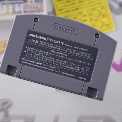 Pokemon Stadium with Gameboy Adapter