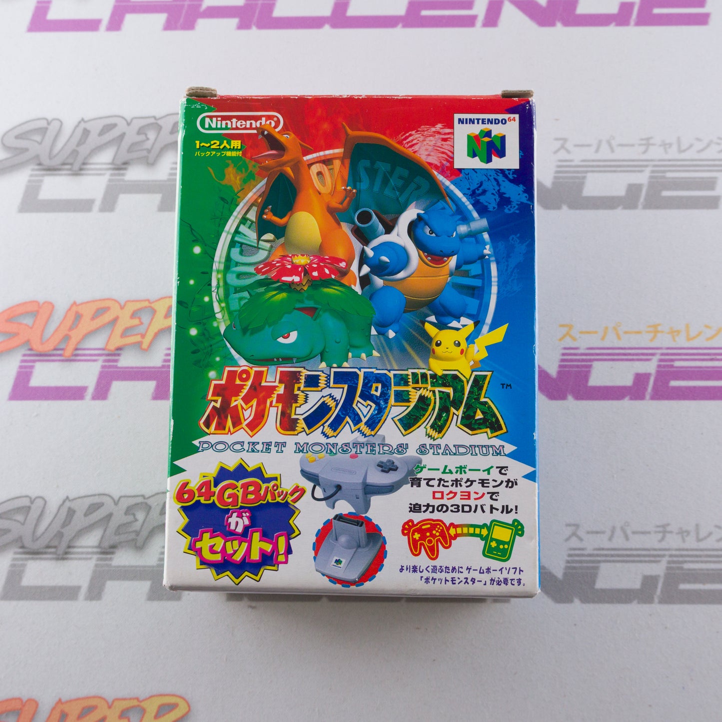 Pokemon Stadium with Gameboy Adapter