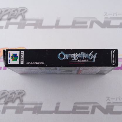 Ogre Battle 64
