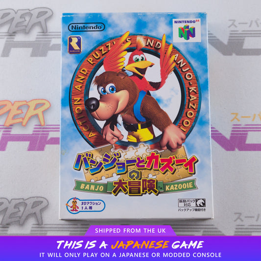 Banjo to Kazooie no Daibouken