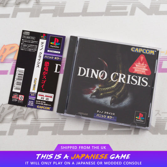 Dino Crisis