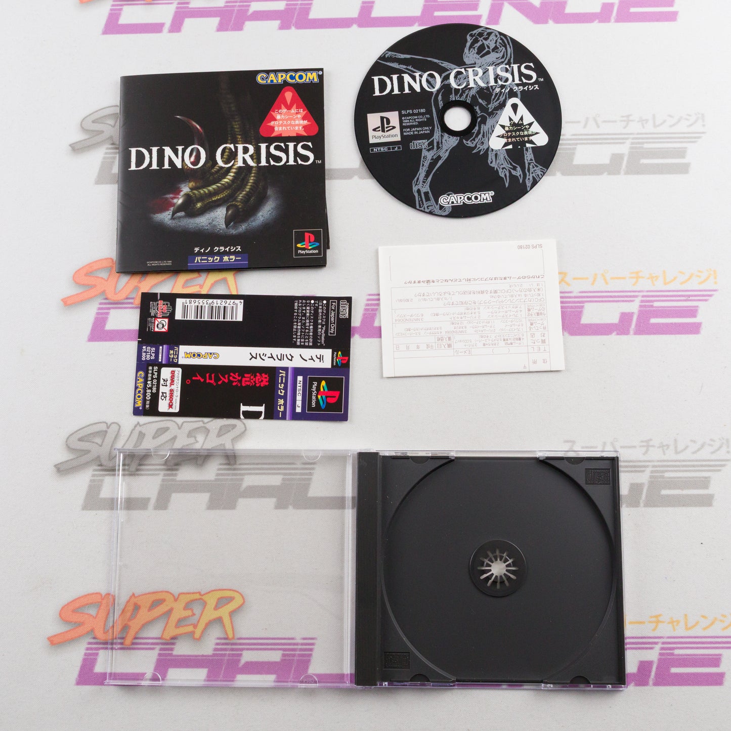 Dino Crisis
