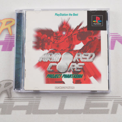 Armored Core: Project Phantasma