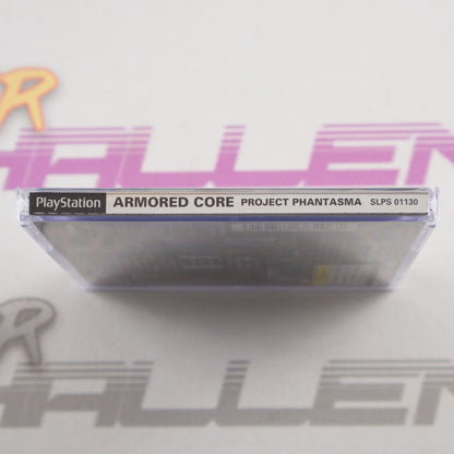 Armored Core: Project Phantasma