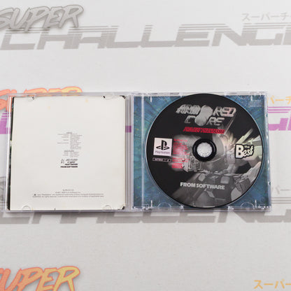 Armored Core: Project Phantasma