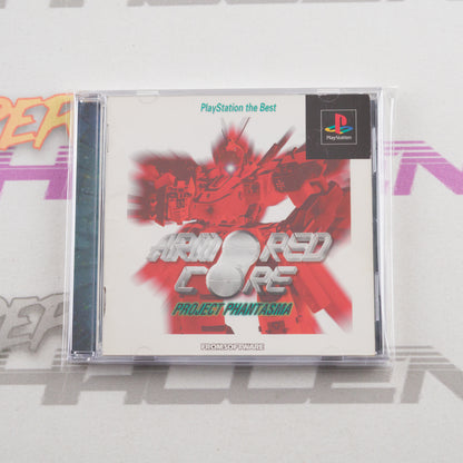 Armored Core: Project Phantasma