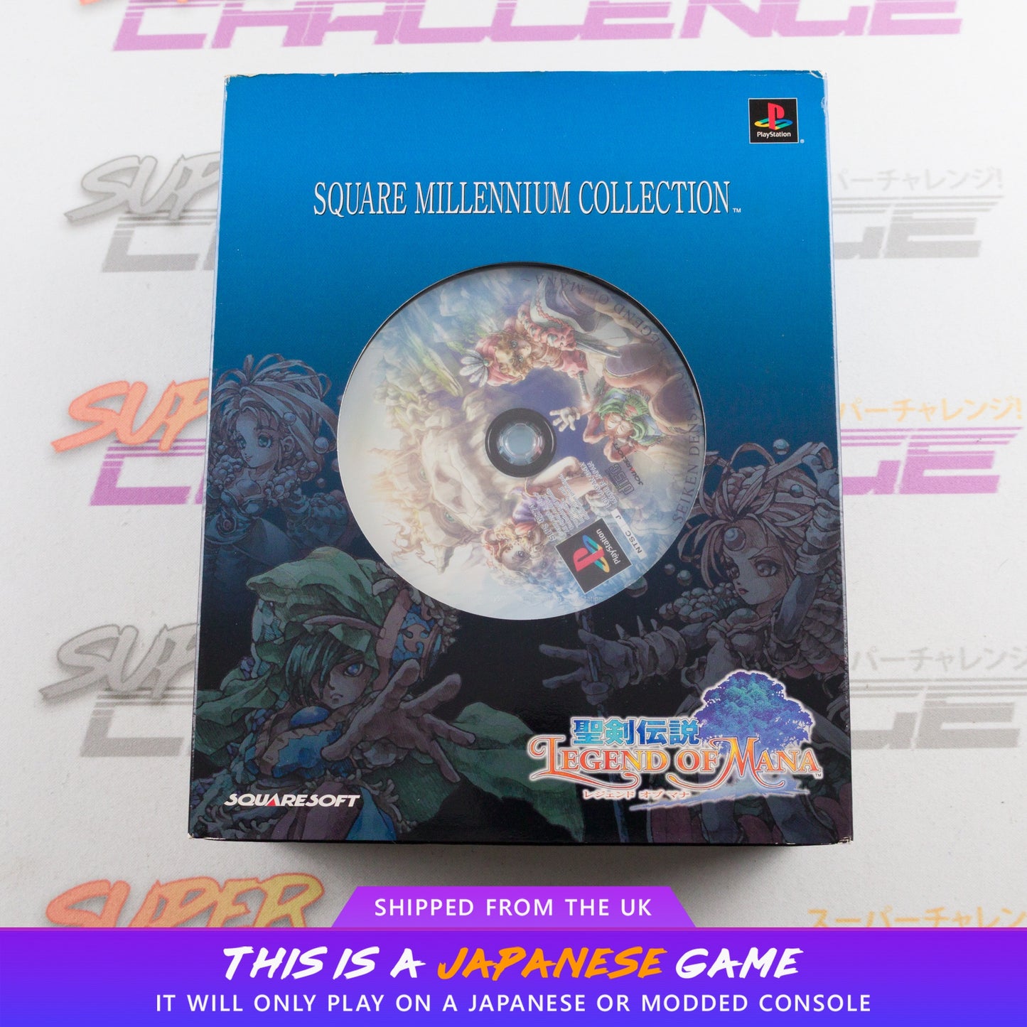 Square Millennium Collection: Secret of Mana