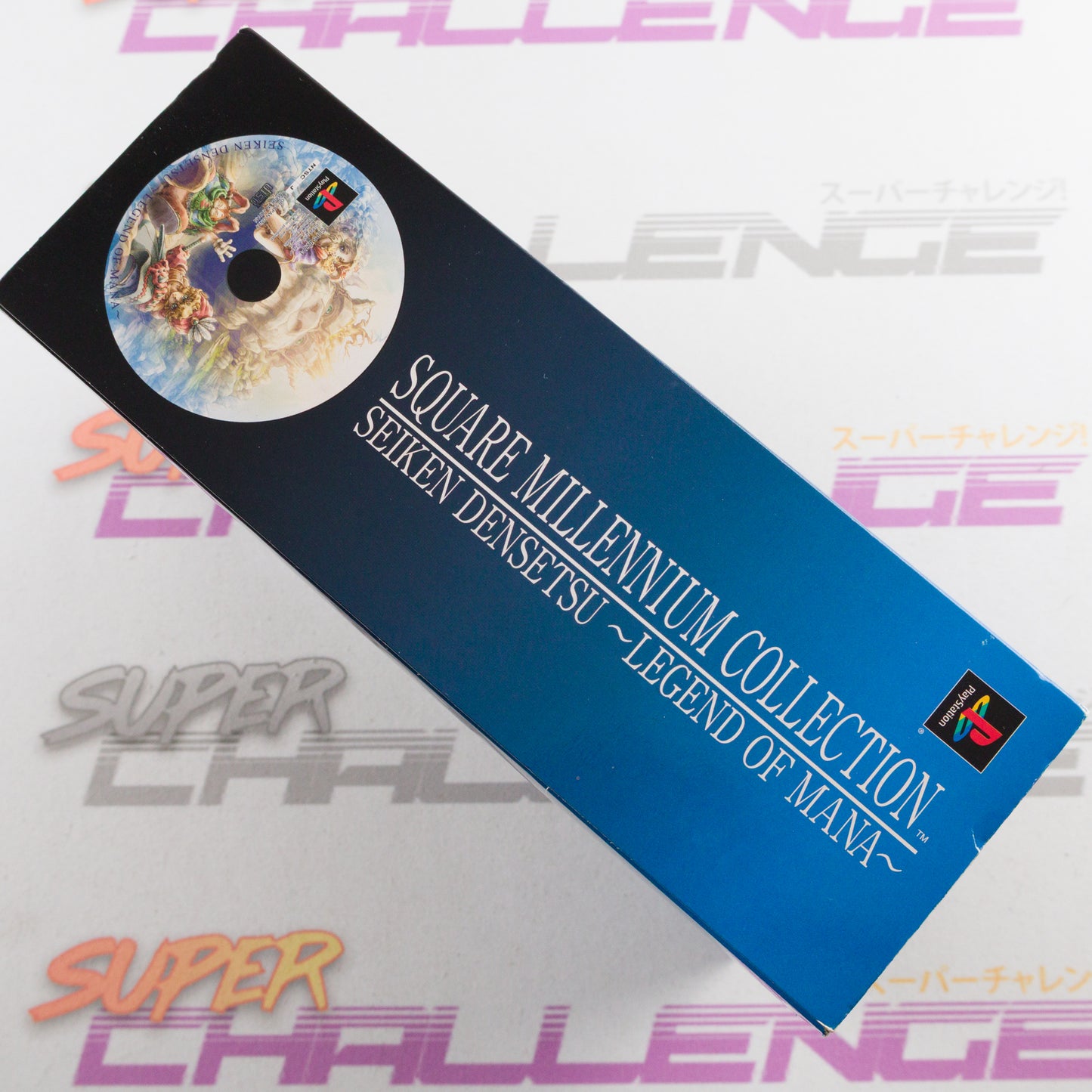 Square Millennium Collection: Secret of Mana