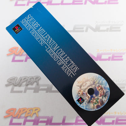 Square Millennium Collection: Secret of Mana