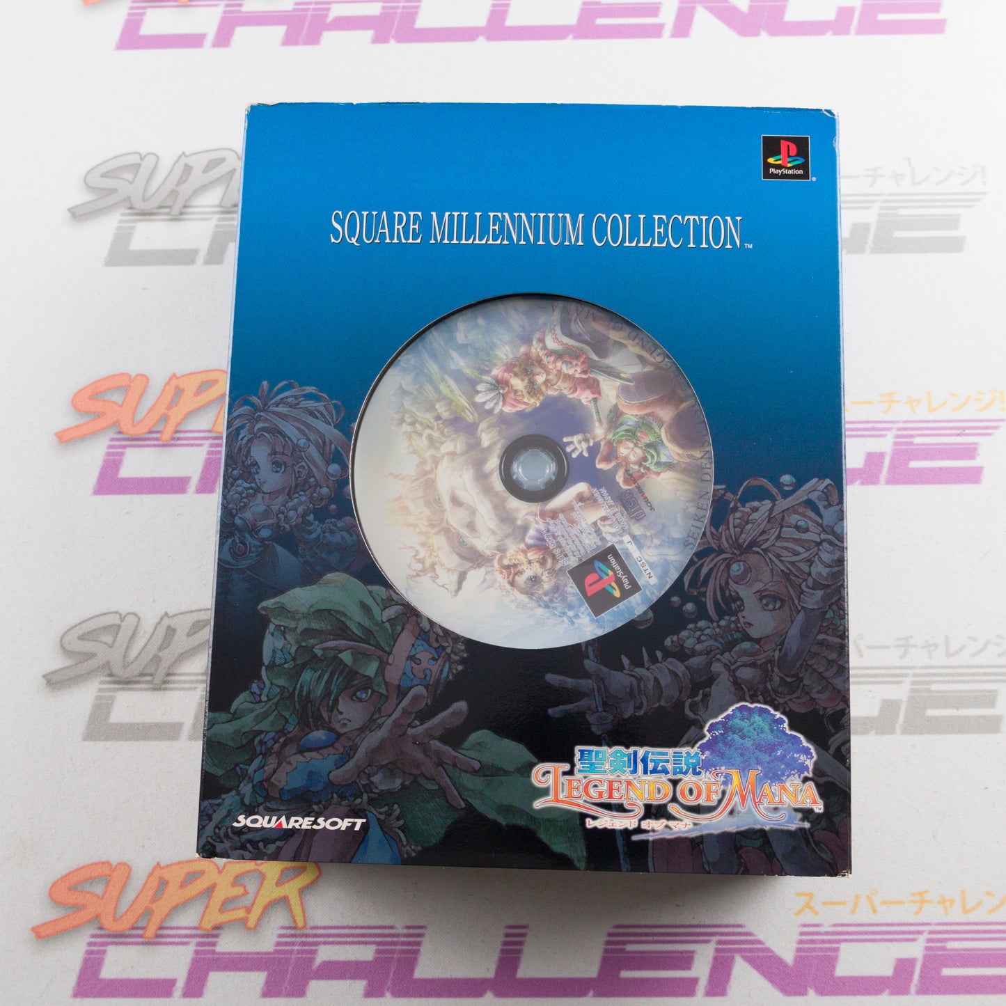 Square Millennium Collection: Secret of Mana
