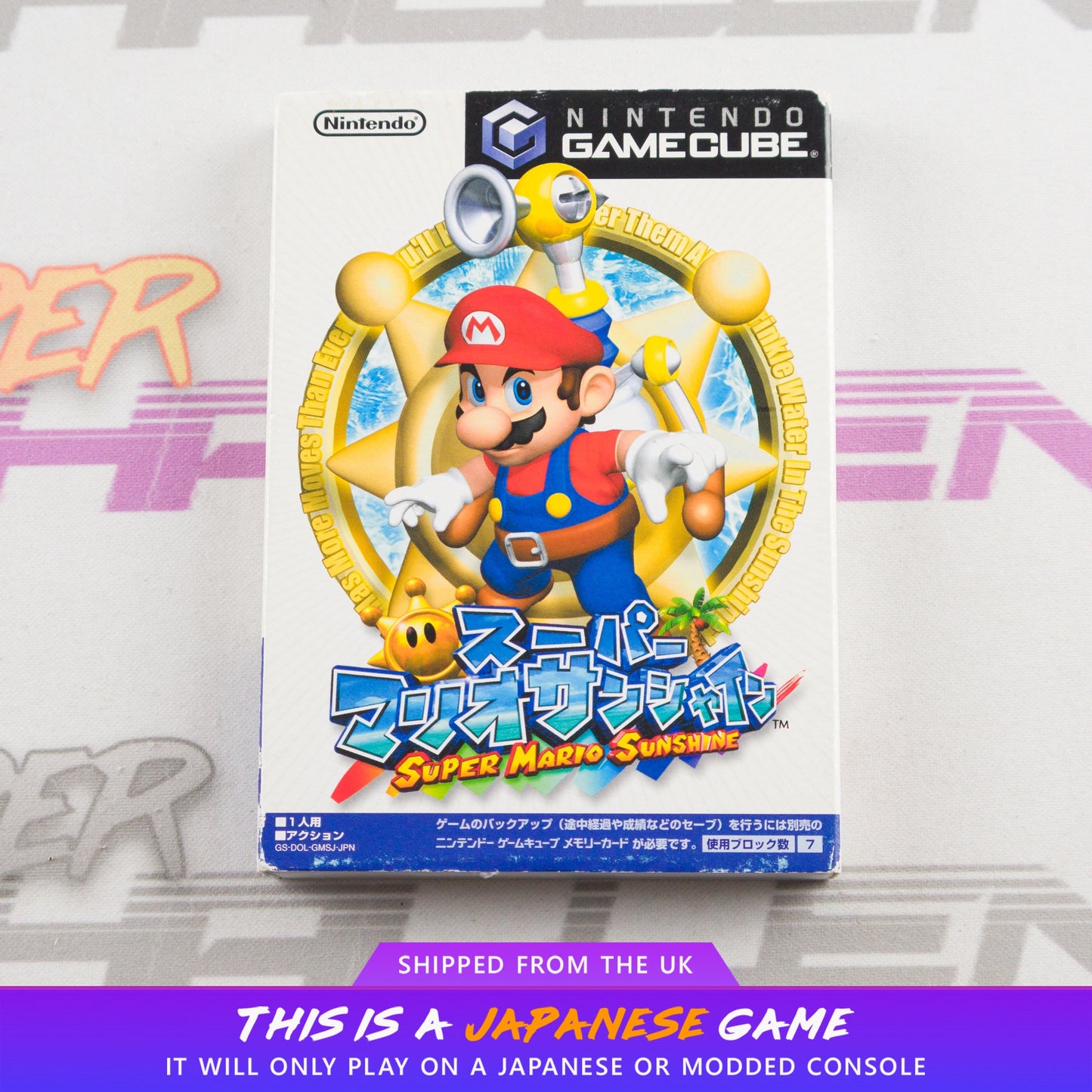 Super Mario Sunshine