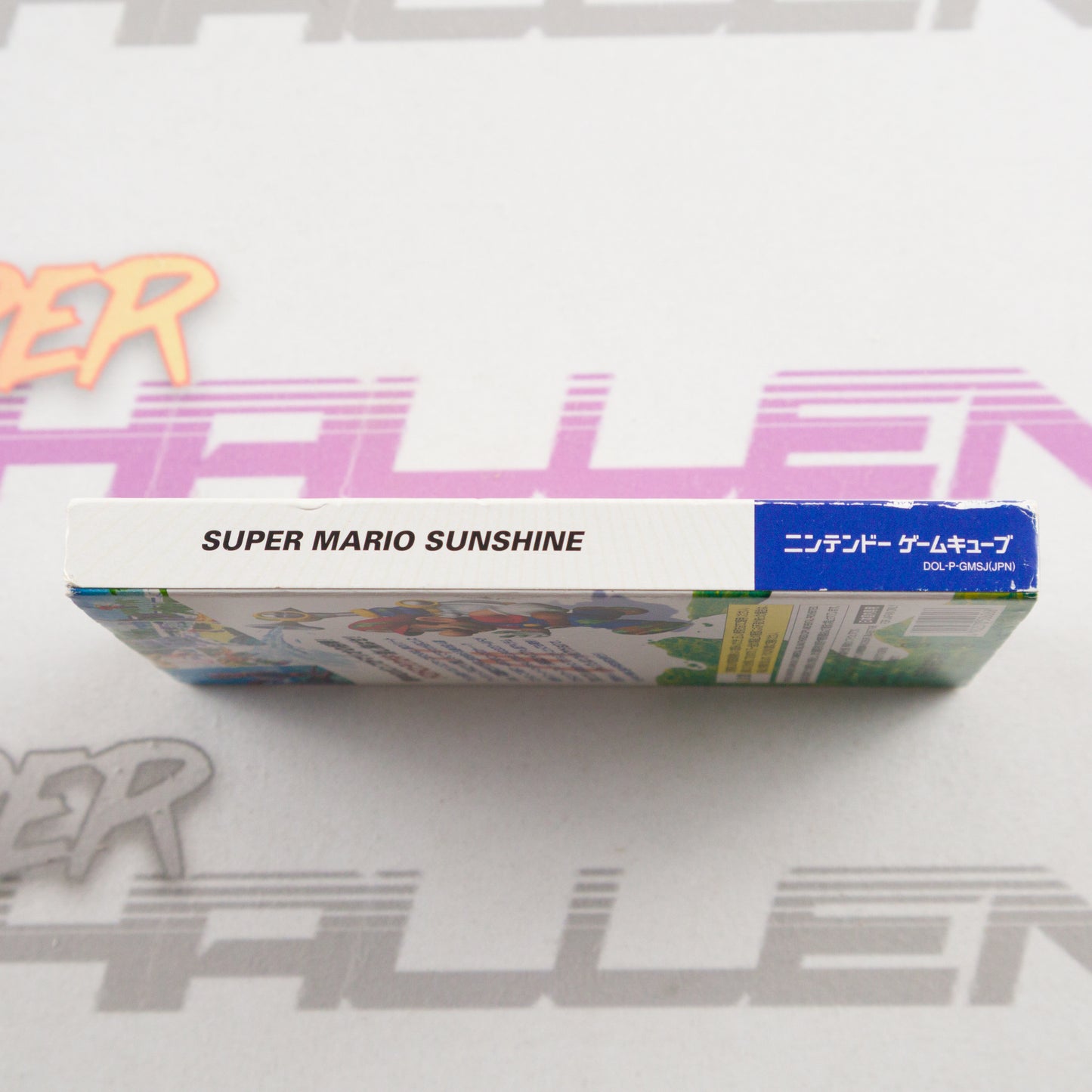 Super Mario Sunshine