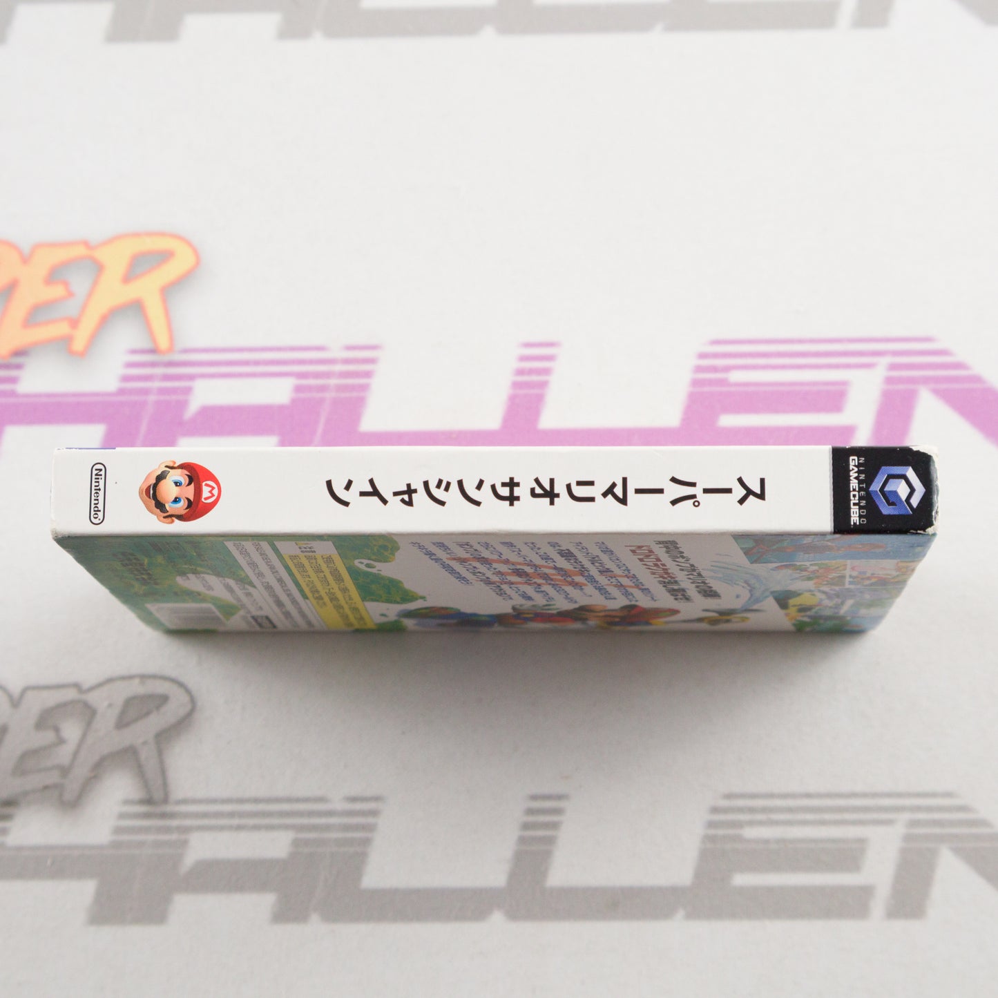 Super Mario Sunshine