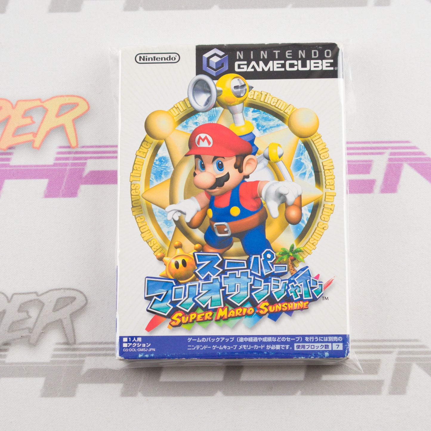 Super Mario Sunshine