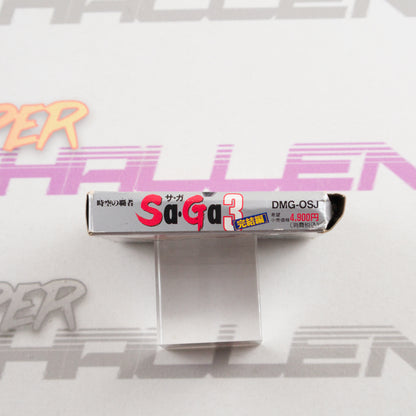 SaGa 3: Jikuu no Hasha