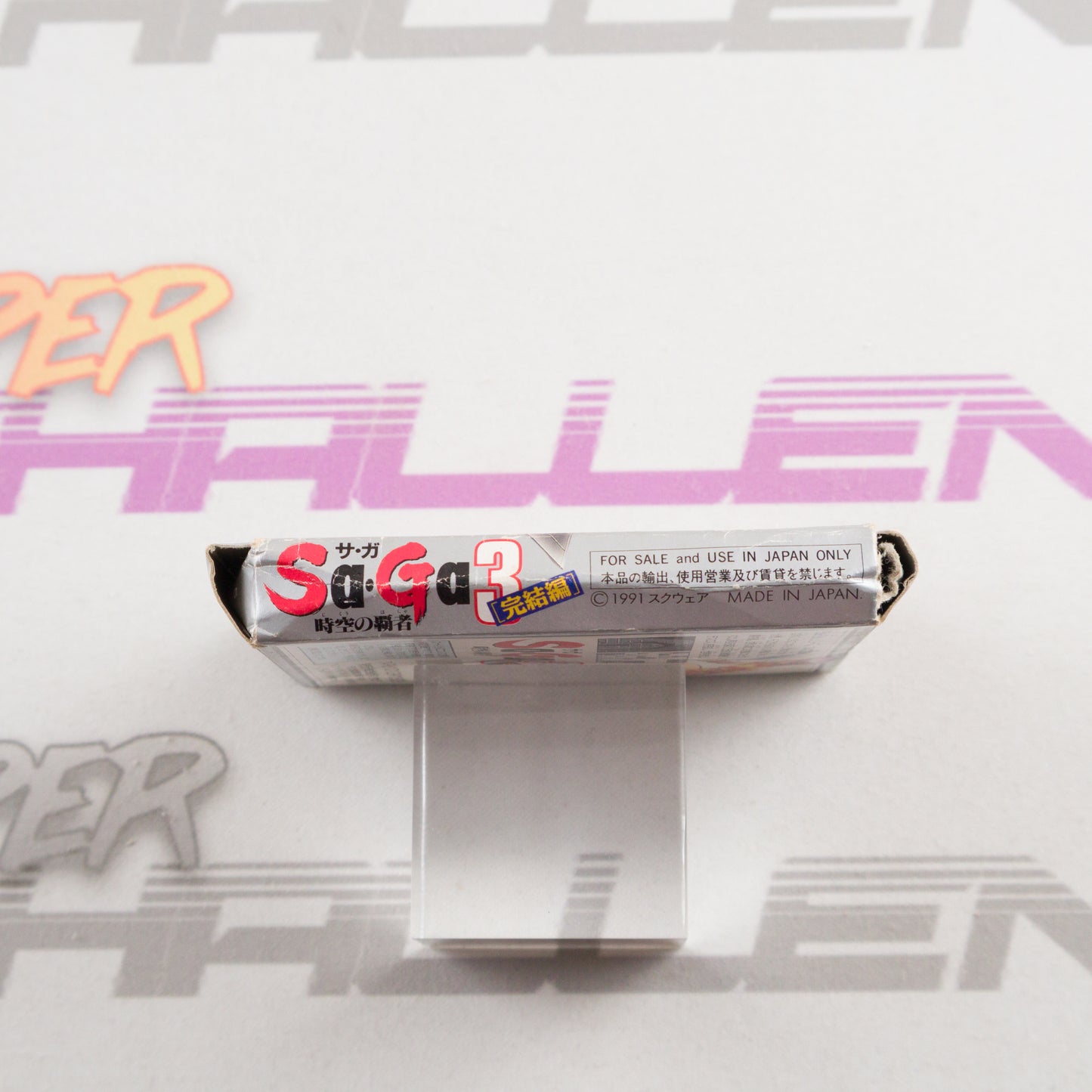 SaGa 3: Jikuu no Hasha