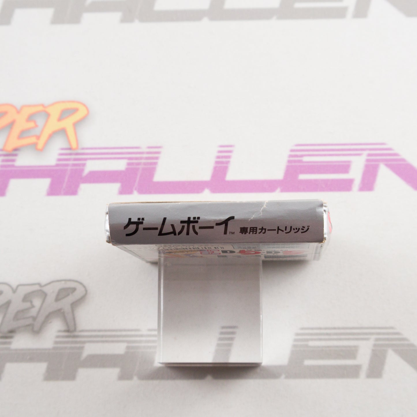 SaGa 3: Jikuu no Hasha