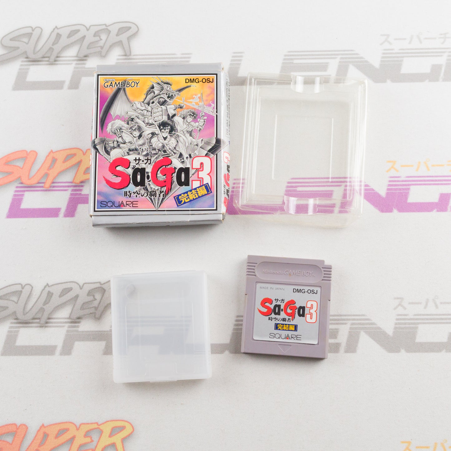 SaGa 3: Jikuu no Hasha