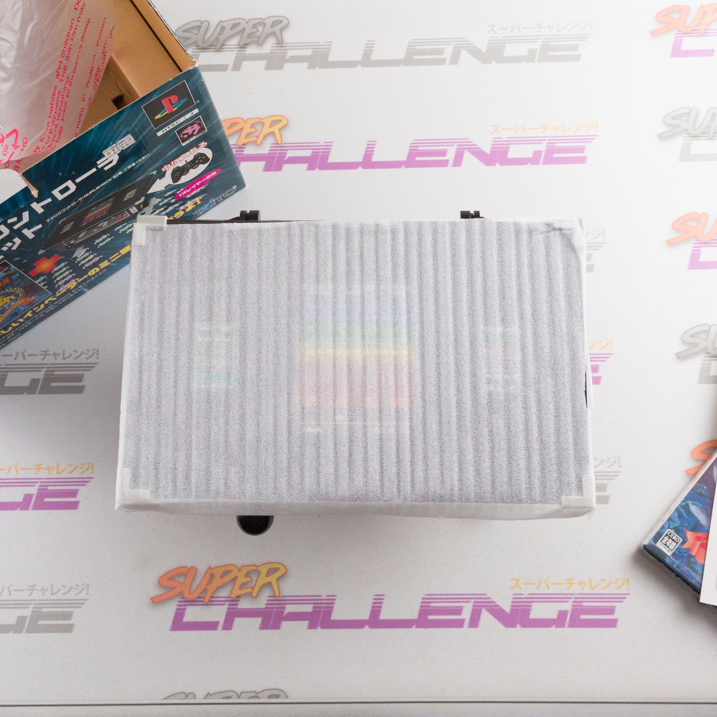 Space Invaders 25th Anniversary Limited Edition Bundle