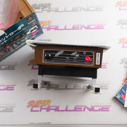 Space Invaders 25th Anniversary Limited Edition Bundle