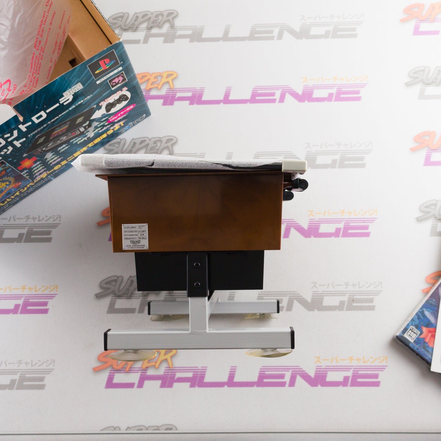 Space Invaders 25th Anniversary Limited Edition Bundle