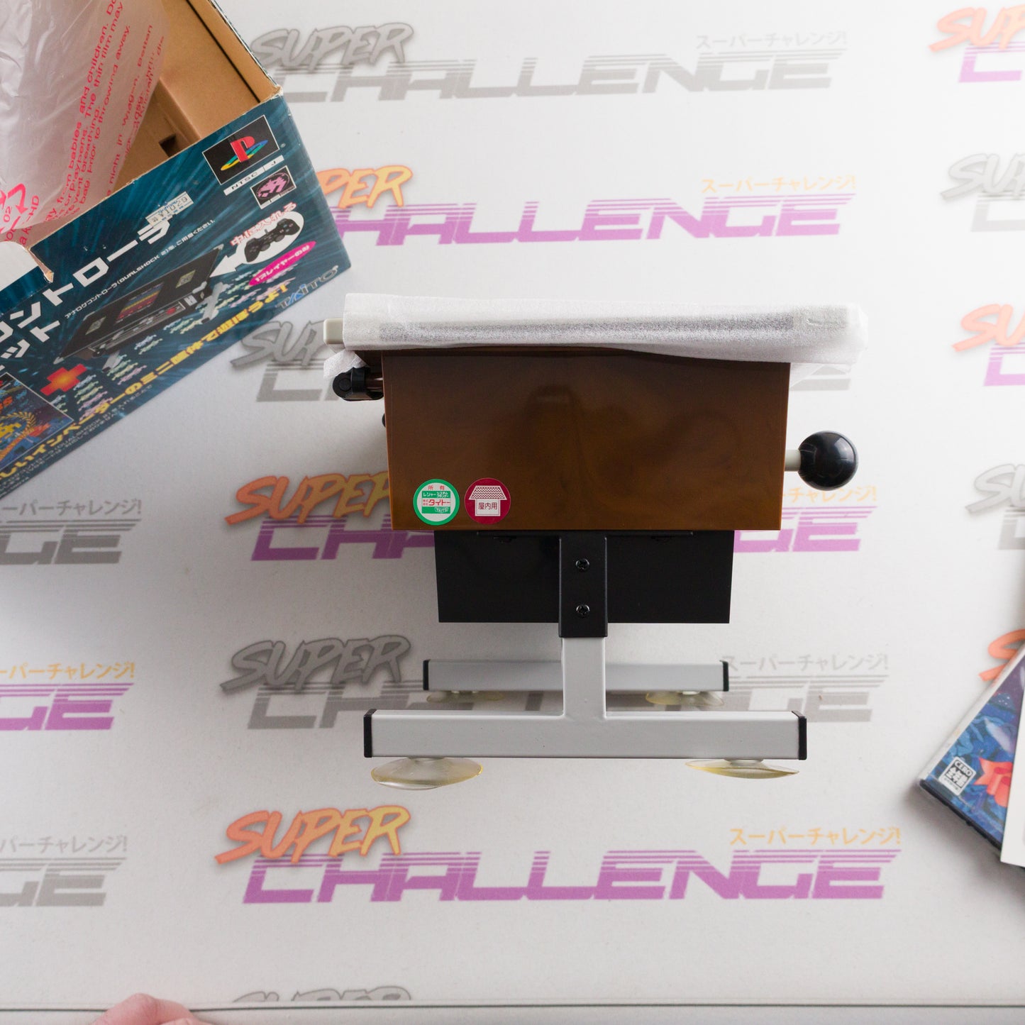 Space Invaders 25th Anniversary Limited Edition Bundle