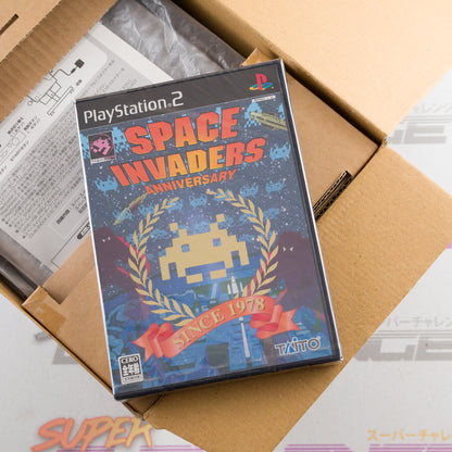 Space Invaders 25th Anniversary Limited Edition Bundle