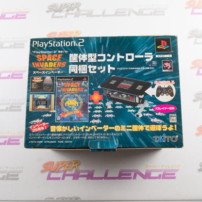 Space Invaders 25th Anniversary Limited Edition Bundle