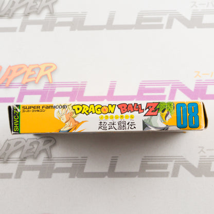 Dragon Ball Z - Super Butouden