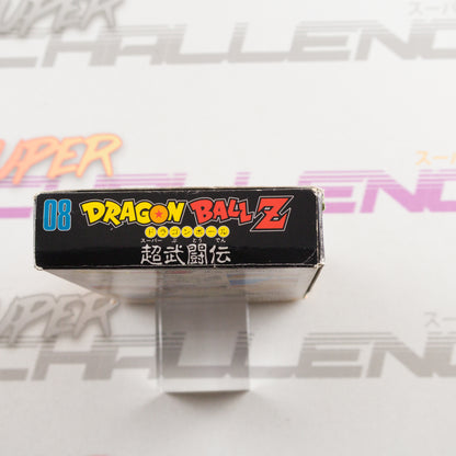 Dragon Ball Z - Super Butouden