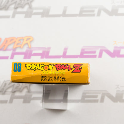 Dragon Ball Z - Super Butouden