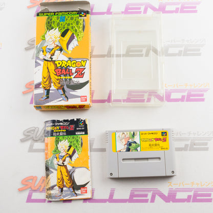 Dragon Ball Z - Super Butouden