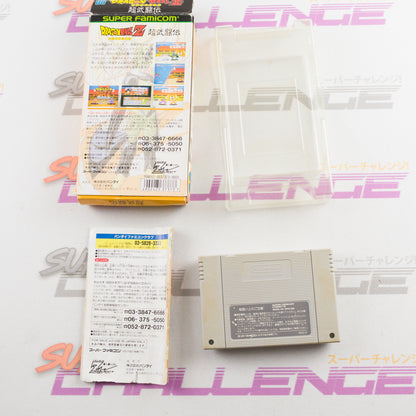 Dragon Ball Z - Super Butouden