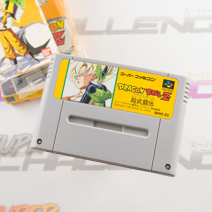 Dragon Ball Z - Super Butouden