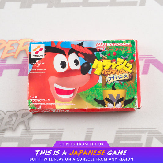 Crash Bandicoot Advance