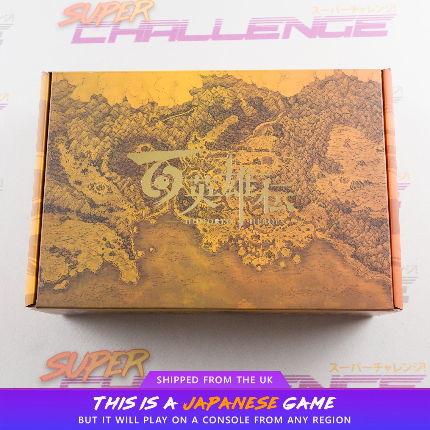 Eiyuden Chronicle: Hundred Heroes