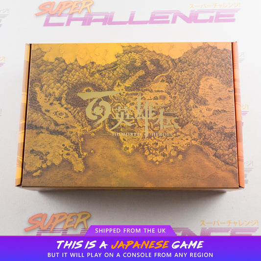 Eiyuden Chronicle: Hundred Heroes