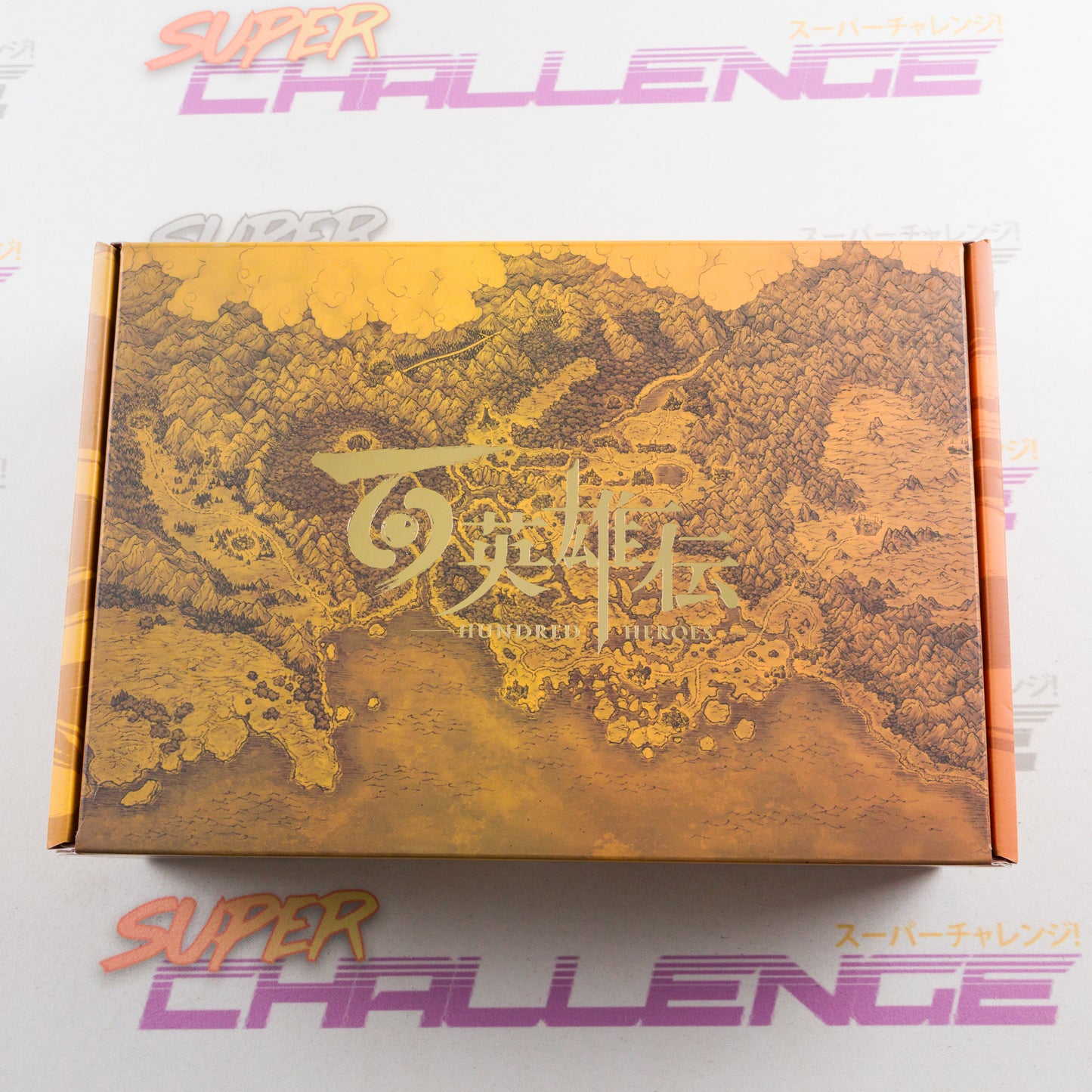 Eiyuden Chronicle: Hundred Heroes