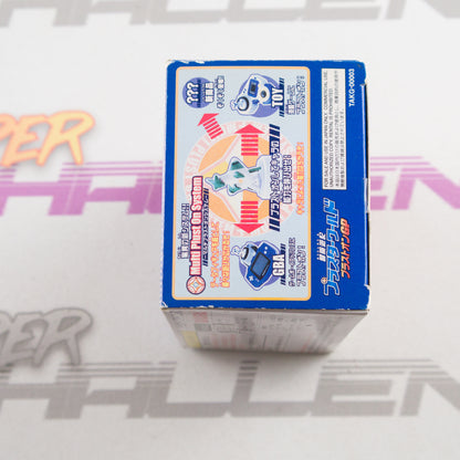 Bouken Yuuki Pluster World: Pluston GP