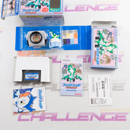 Bouken Yuuki Pluster World: Pluston GP